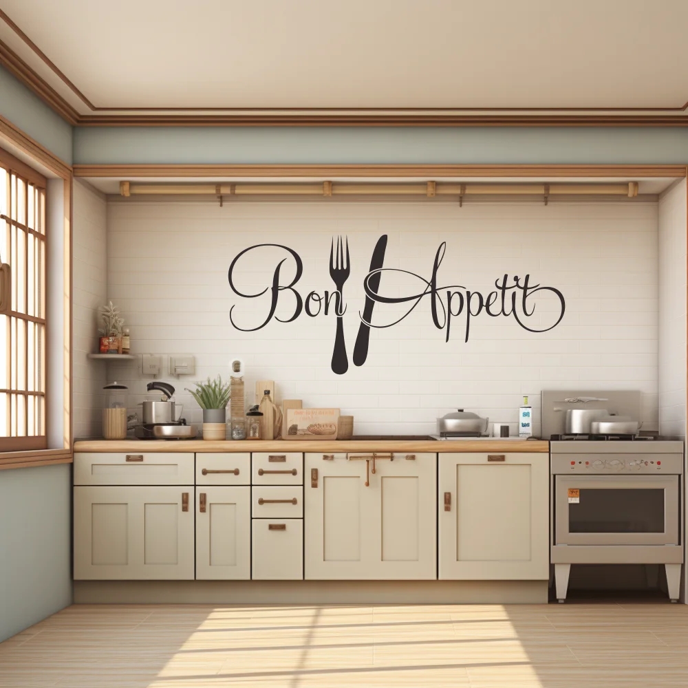 1 pc Bon Appétit with Fork and - Home Decor Free App reseña y precio