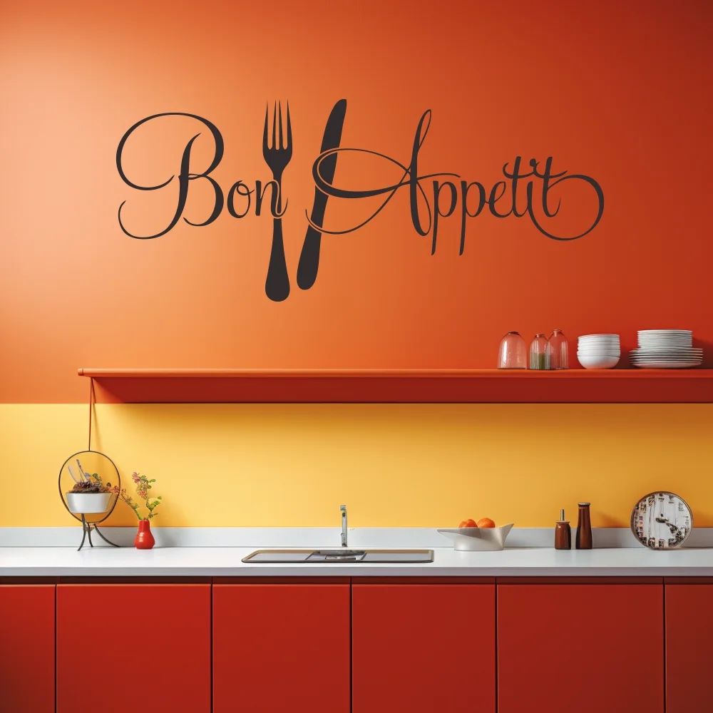 1 pc Bon Appétit with Fork and - Home Decor Free App reseña y precio