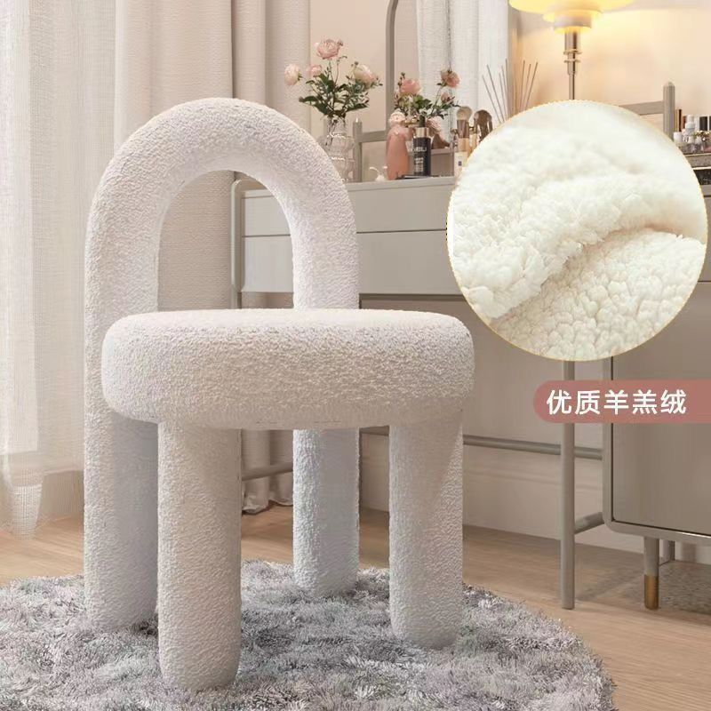 Cute Stylish Vanity Chair, Lux - Home Decor Living Room reseña y precio