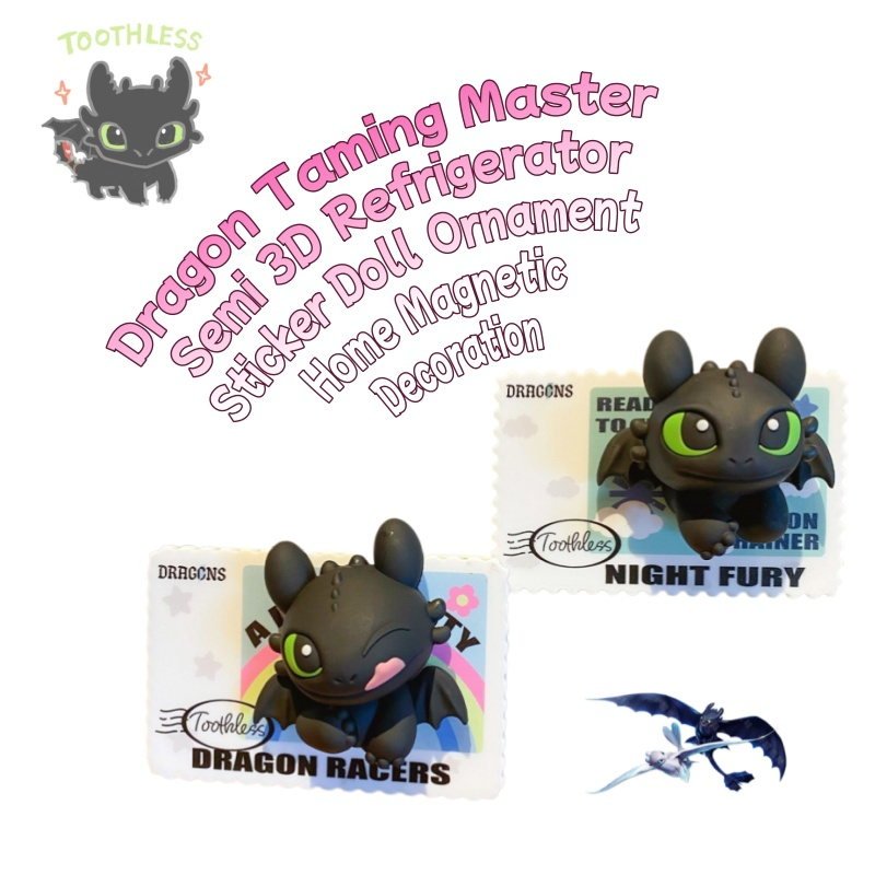 Dragon Taming Master Semi 3D R - Home Decor Sticker reseña y precio