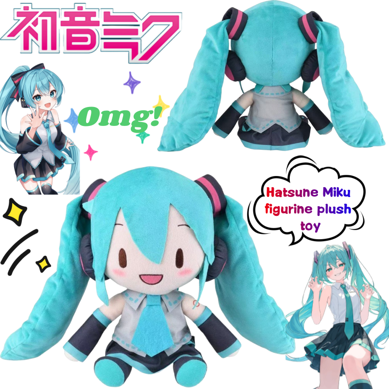 New Hatsune Miku Hand-made Dol - Home Decor Solution reseña y precio