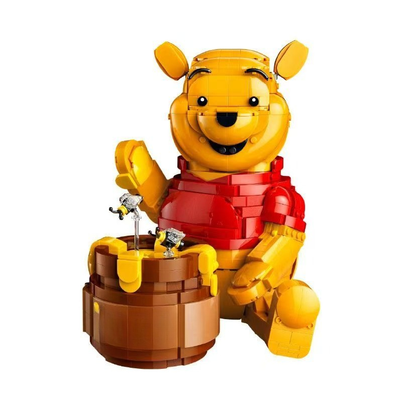 2026 cute teddy bear toy build - Home Decor Free reseña y precio