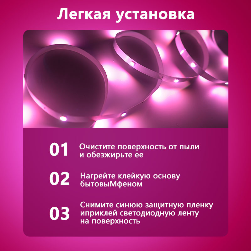 STTL APP Control and Remote Co - Home Decor Free App reseña y precio