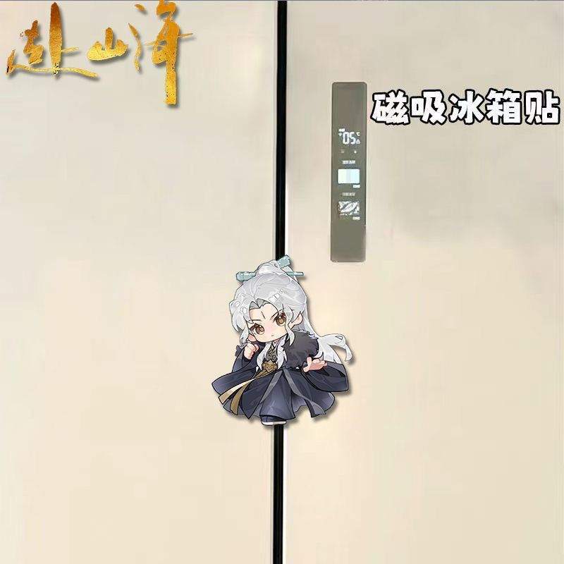 Kawaii Anime The Journey of Le - Home Decor Sticker reseña y precio
