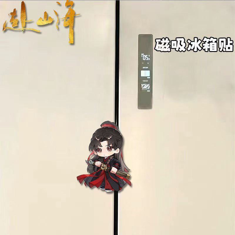 Kawaii Anime The Journey of Le - Home Decor Sticker reseña y precio