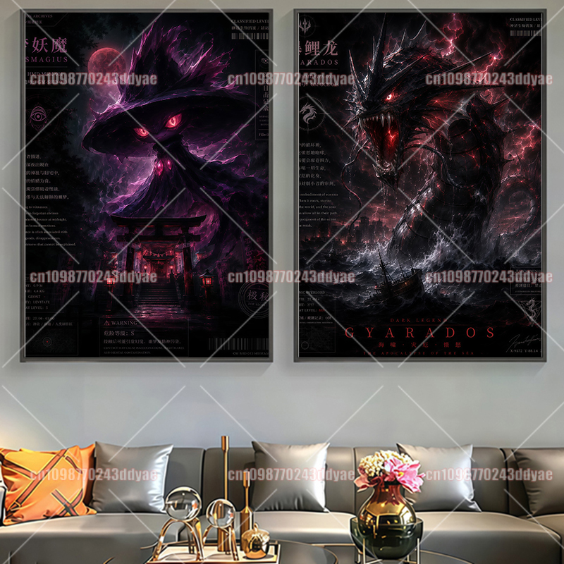Anime Pokemon Canvas Painting  - Home Decor Living Room reseña y precio